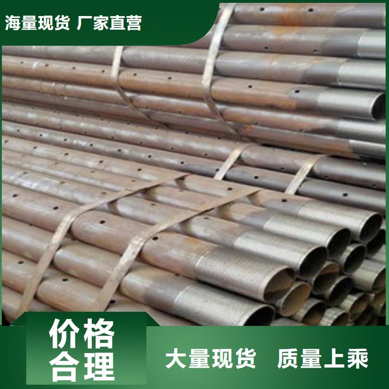 注浆管高压锅炉管做工精细