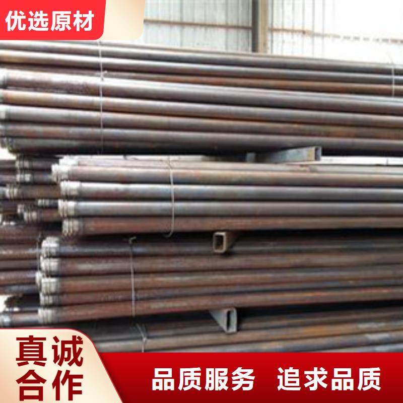 隧道管棚管发货快工期短山东聊城凯弘进出口有限公司