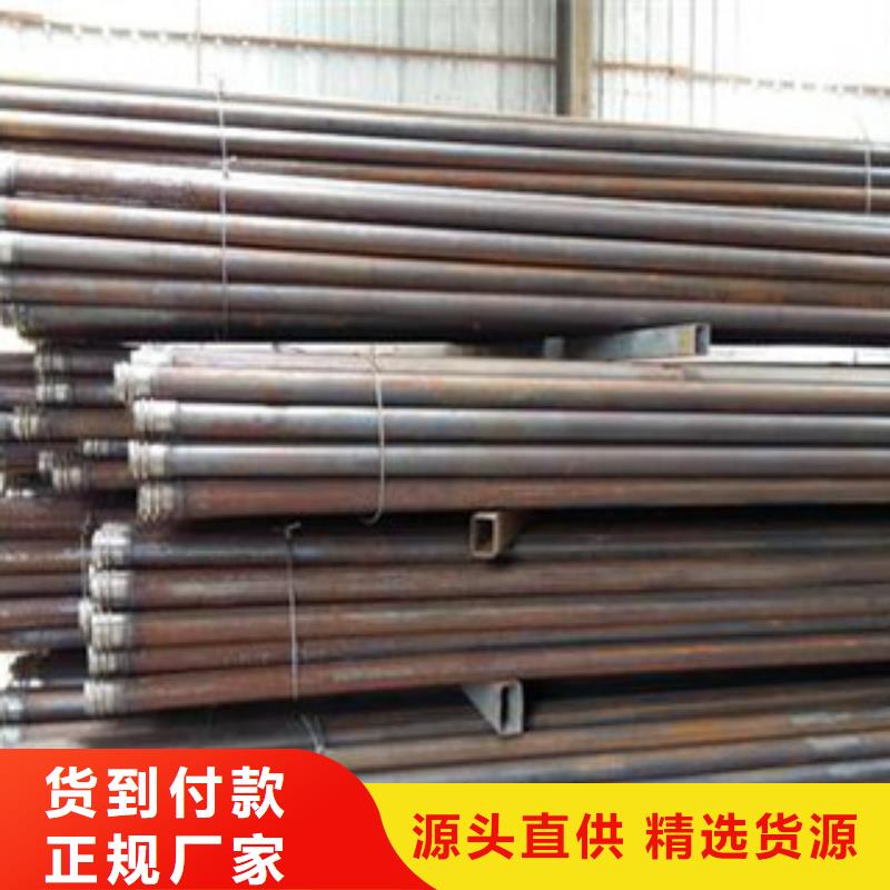 管棚管导管专业代理商
