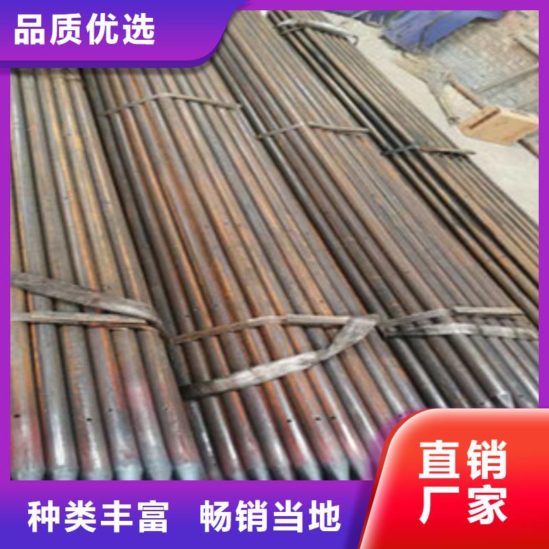 注浆管重量计算公式价格、注浆管重量计算公式厂家