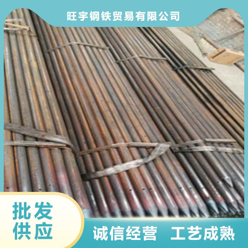管棚管导管多少钱一米