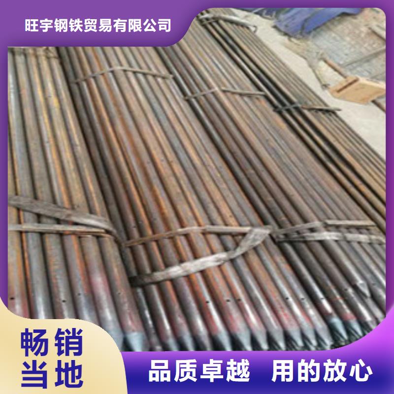 超前小导管注浆管加工