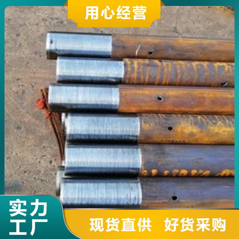 灌浆管一支价格