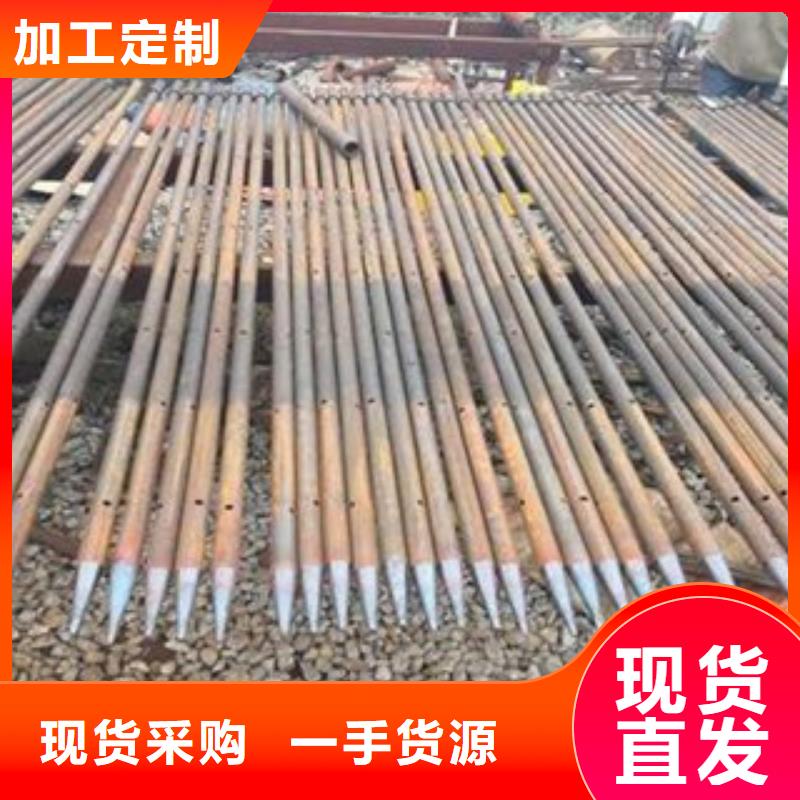 42*3.5导管报价