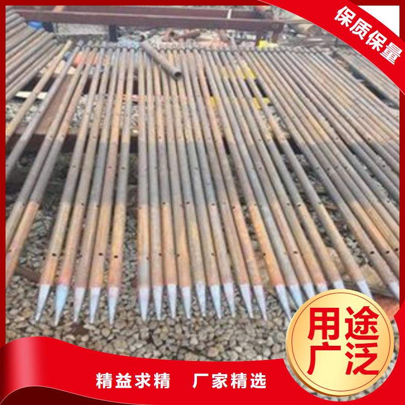 管棚管多少钱一米