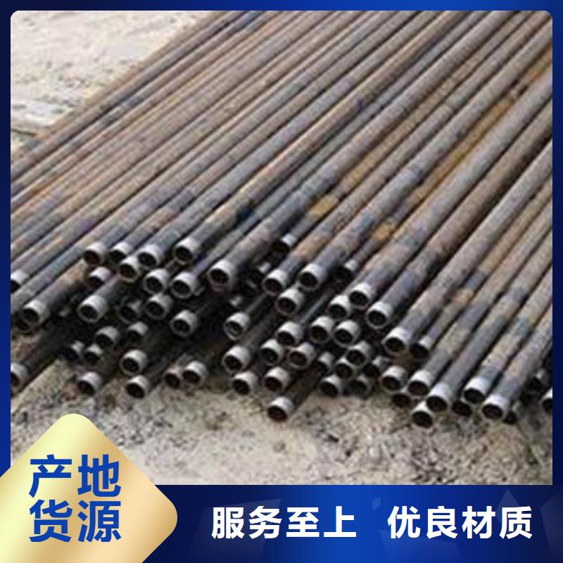 隧道导管加工厂