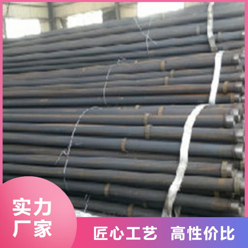 隧道注浆管灌浆管批发零售基地