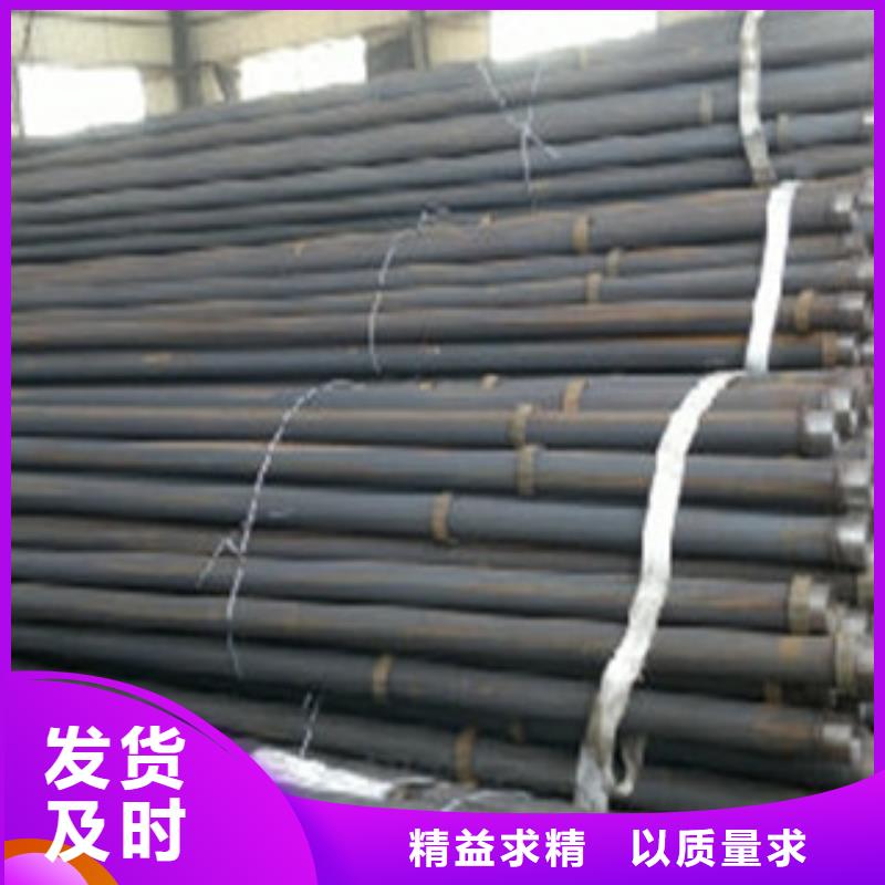 超前小导管导管管棚管作用