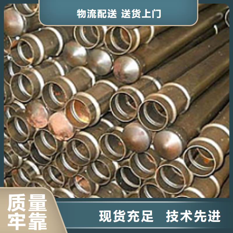 供应灌浆管单价_生产厂家