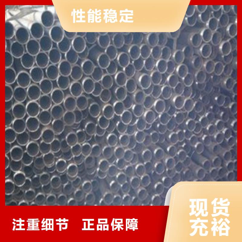 超前小导管导管切割销售商