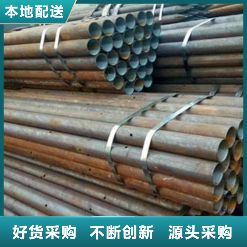 超前小导管导管切割销售商