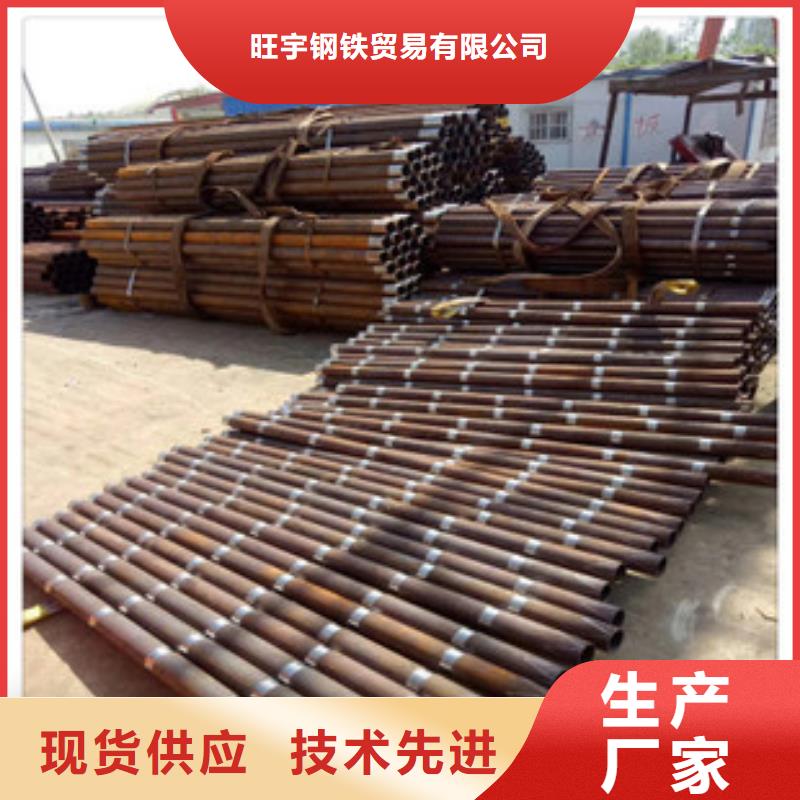 隧道注浆管加工报价