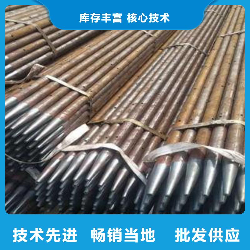 超前小导管管棚管型号齐全