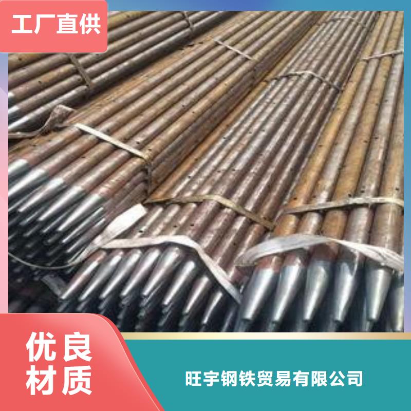 塑料注浆管大量现货