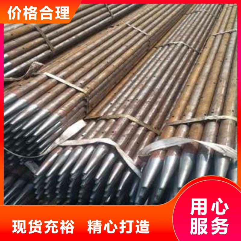 隧道注浆管切割定尺管件山东凯弘进出口有限公司