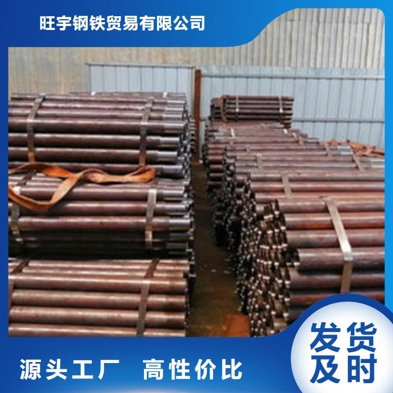 注浆管-输送流体用不锈钢管专业生产品质保证