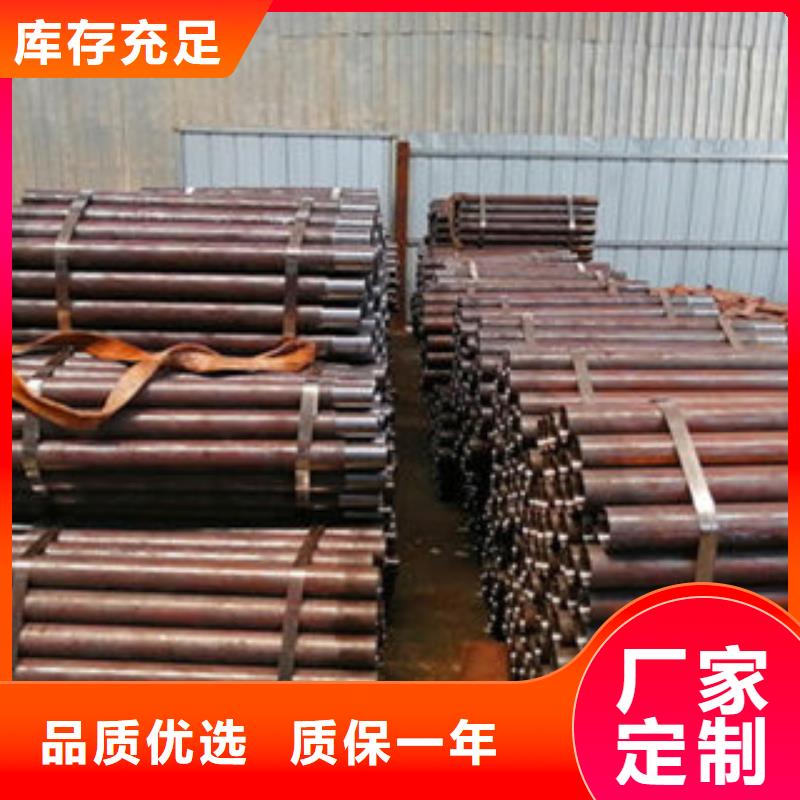 42*3.5小导管注浆管专业加工厂