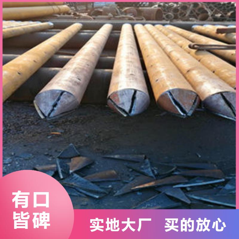 隧道导管灌浆管商家信誉优良