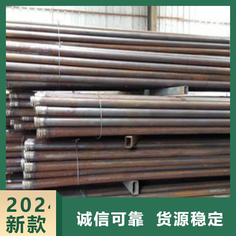 108*4管棚管超前小导管代理商价格
