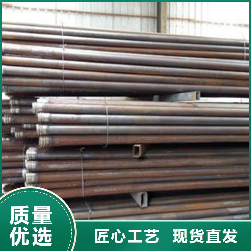 管棚管导管批发零售价格