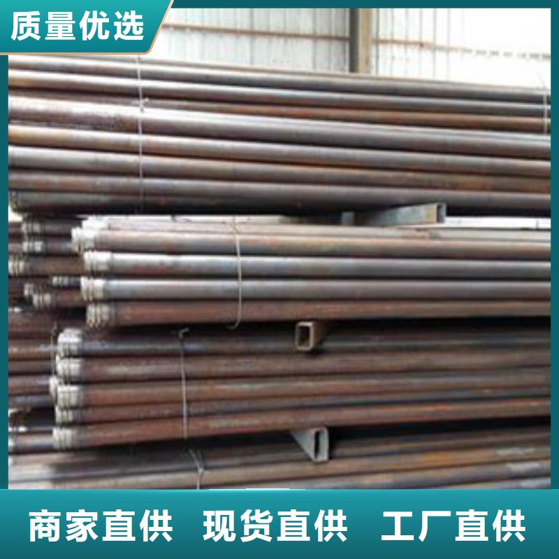 隧道注浆管保证质量山东凯弘进出口有限公司