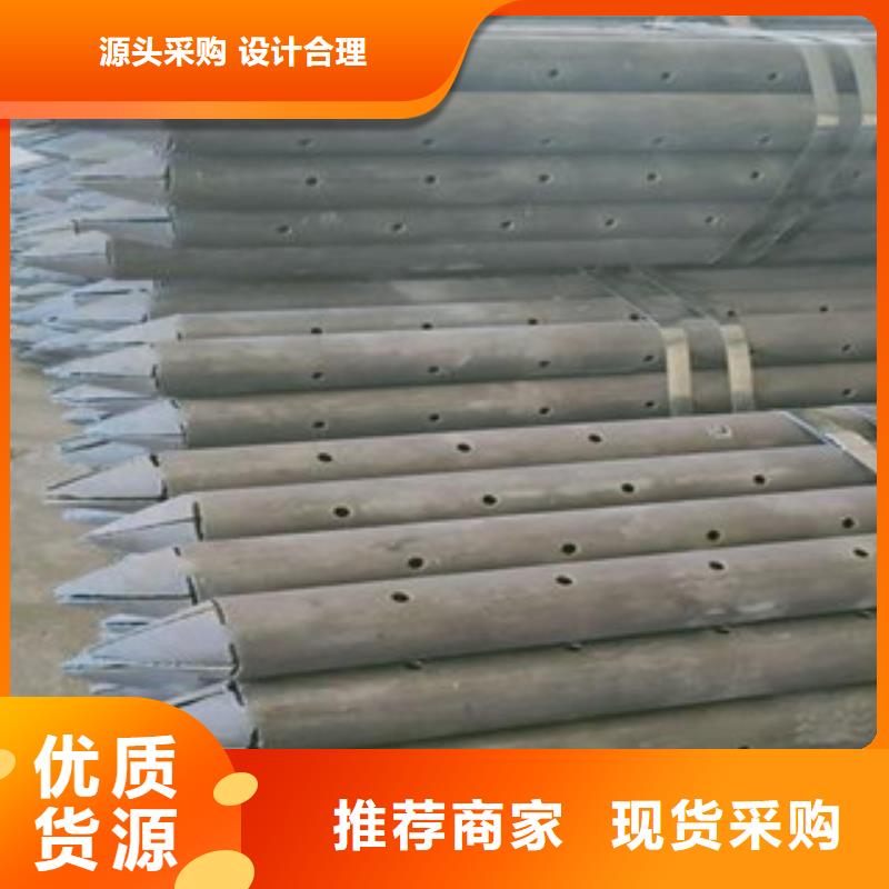 注浆花管深受客户信赖
