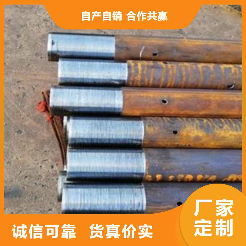 注浆管多少钱一米山东聊城凯弘进出口有限公司