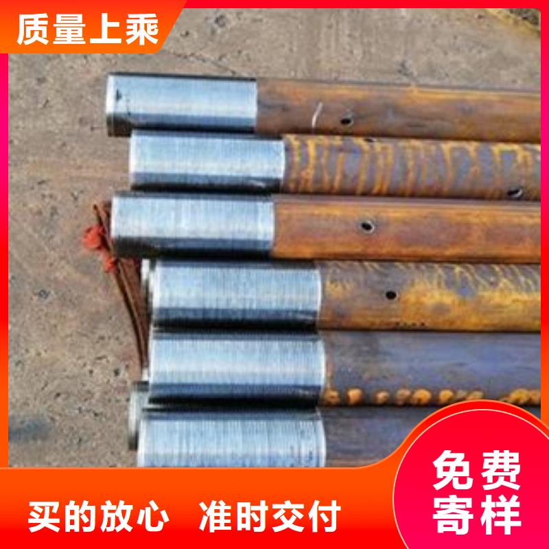 隧道管棚管型号齐全山东聊城凯弘进出口有限公司