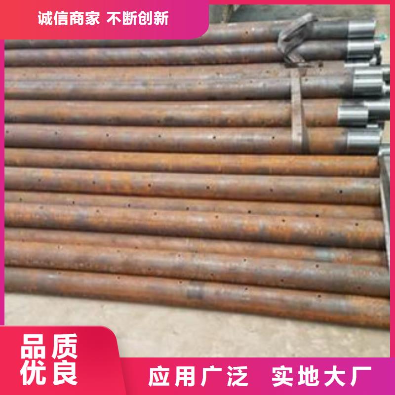 隧道注浆管使用方法
