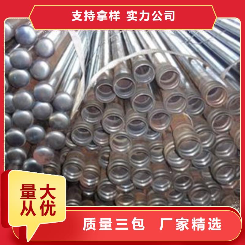 108*4注浆管管棚管优惠加工