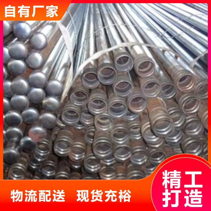 隧道注浆管使用方法