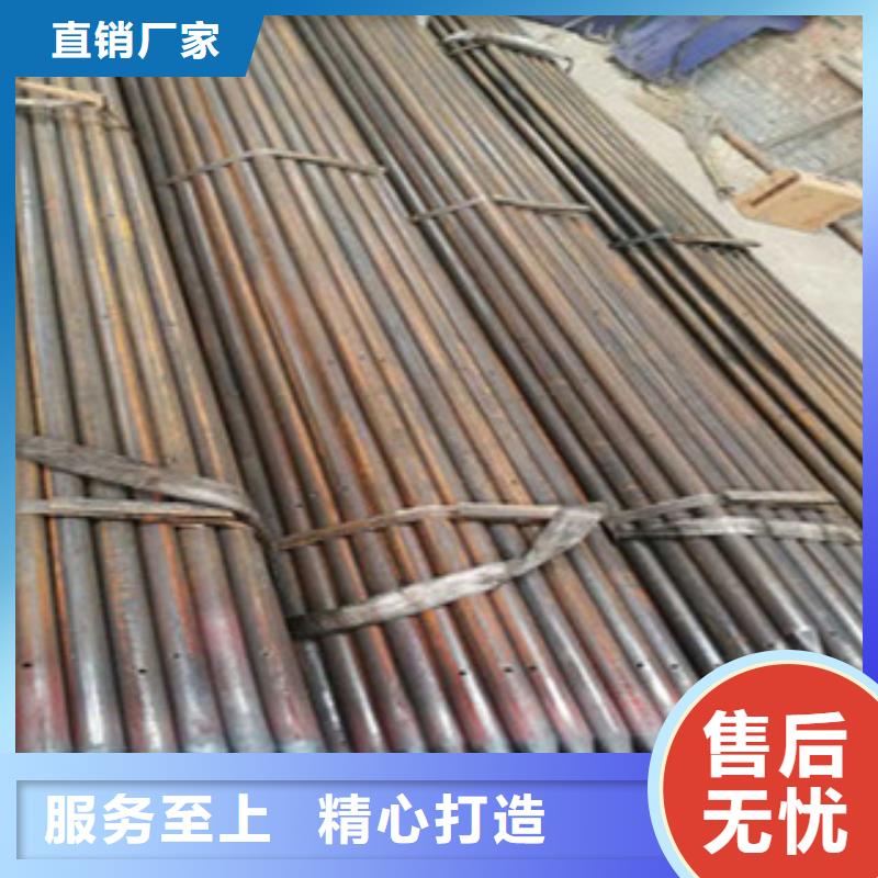 108*4注浆管管棚管优惠加工