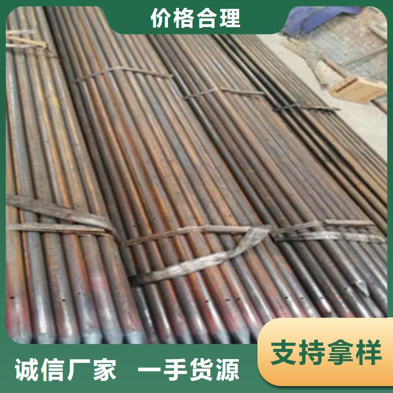 小导管切割报价