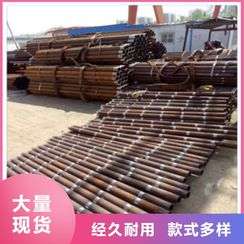 108*4注浆管管棚管优惠加工