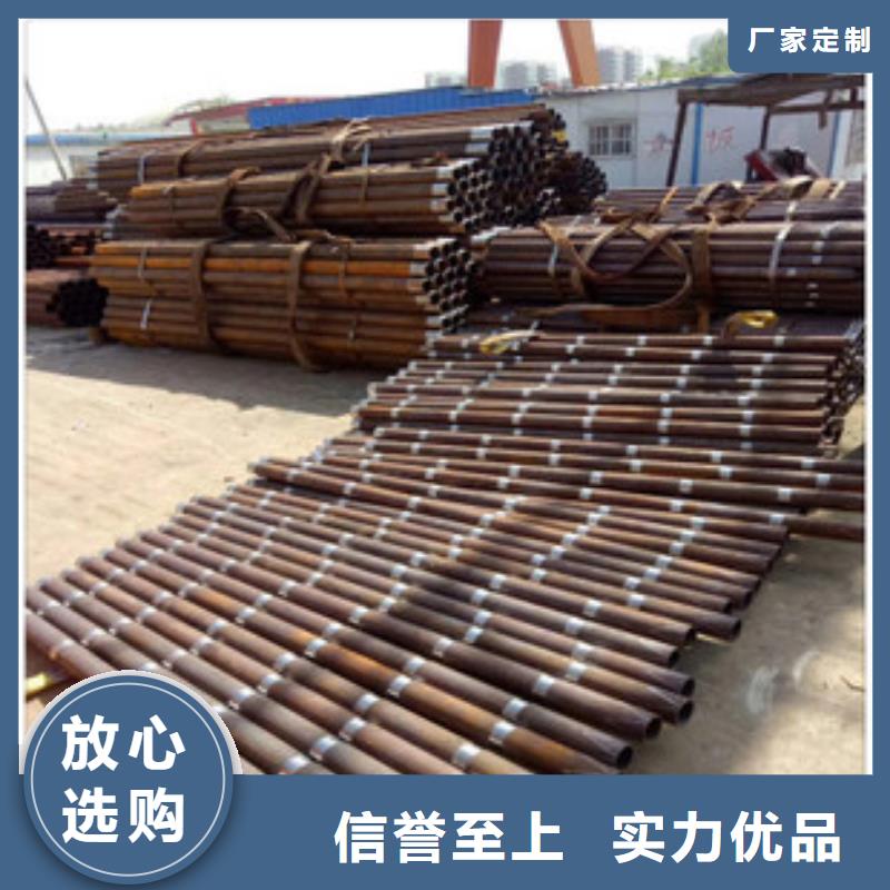 隧道管棚管人有我优山东聊城凯弘进出口有限公司
