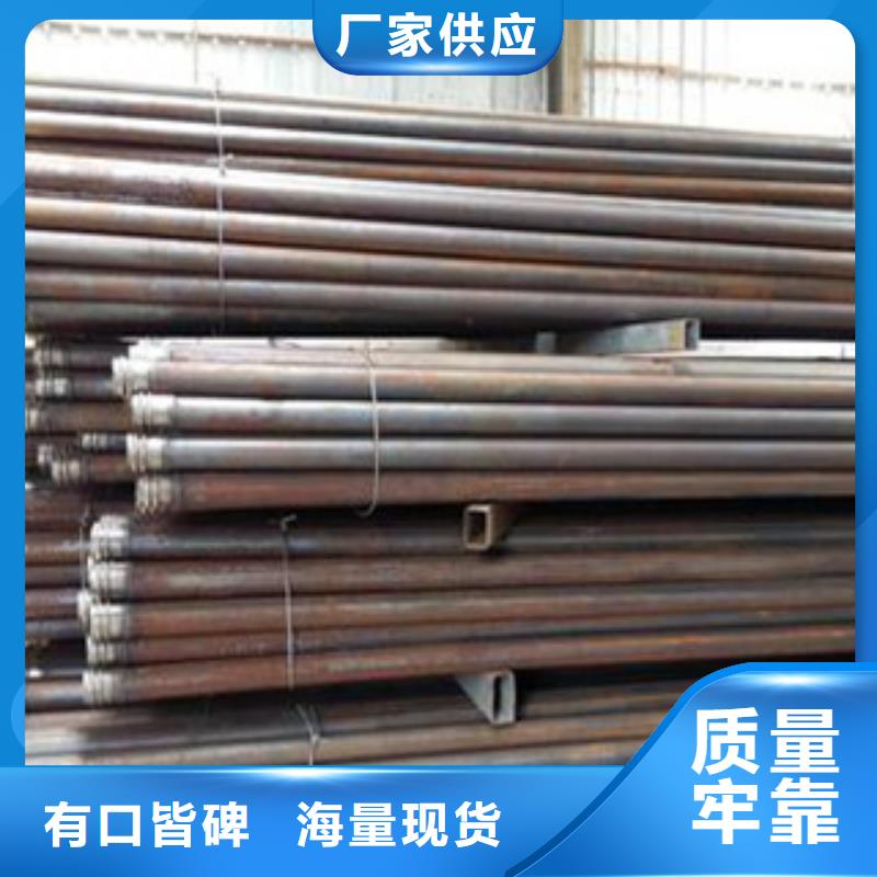 超前小导管管棚管型号齐全