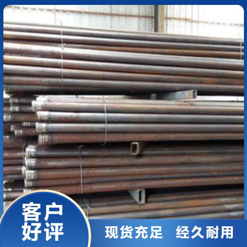 注浆管导管注浆管结加工厂