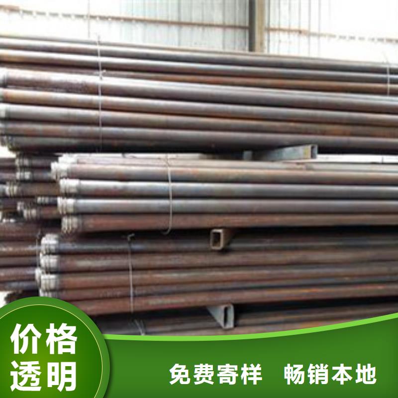 隧道管棚管人有我优山东聊城凯弘进出口有限公司