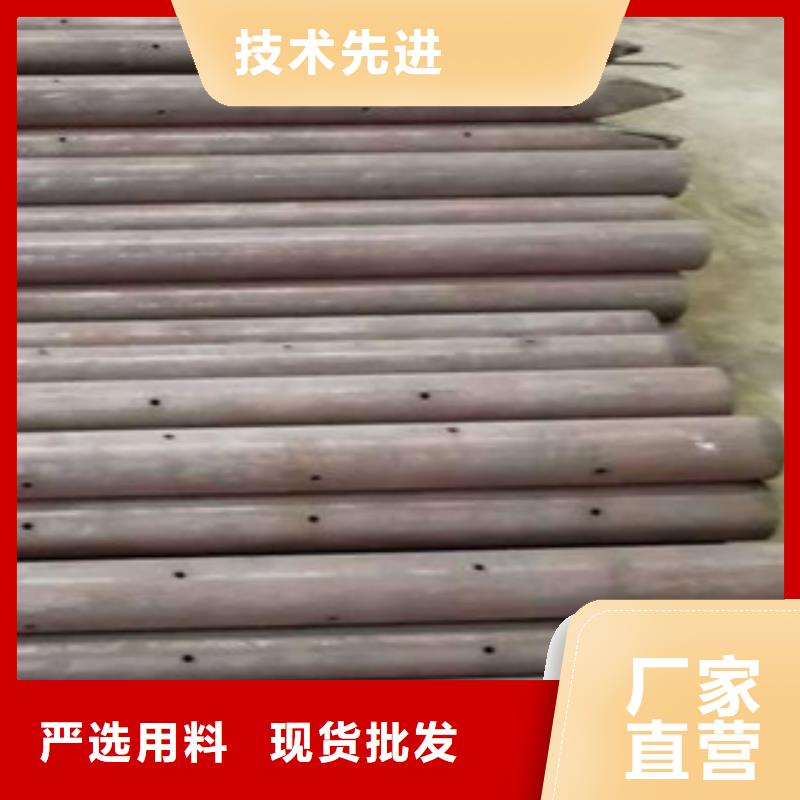 隧道管棚管人有我优山东聊城凯弘进出口有限公司