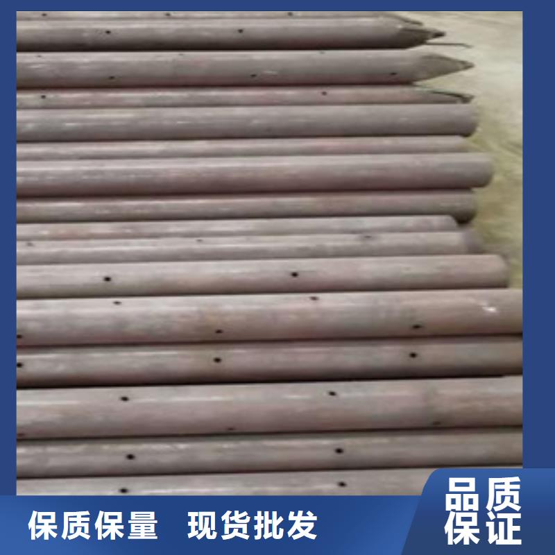 108*4注浆管管棚管优惠加工