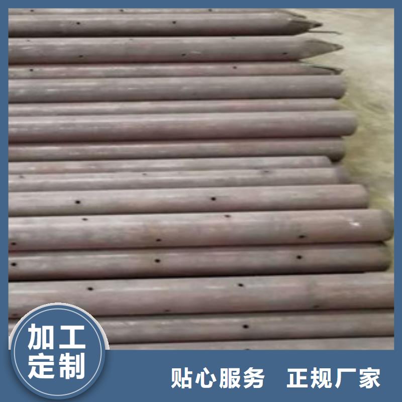 注浆花管深受客户信赖