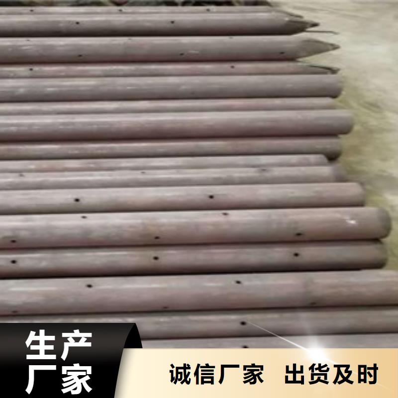 超前小导管管棚管型号齐全