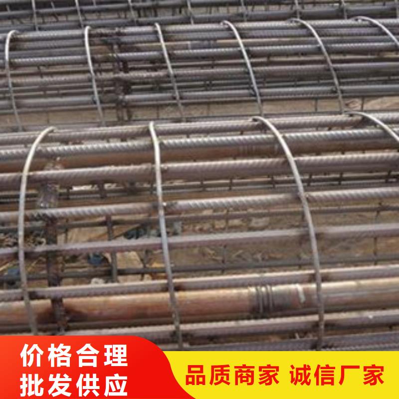 注浆管规格尺寸重量表有优惠