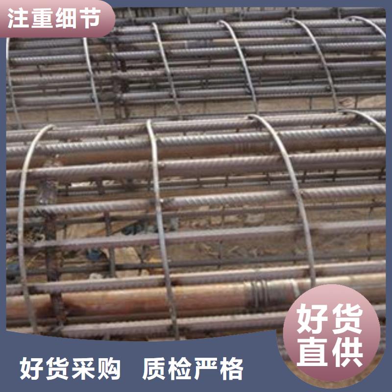 超前小导管管棚管每米价格