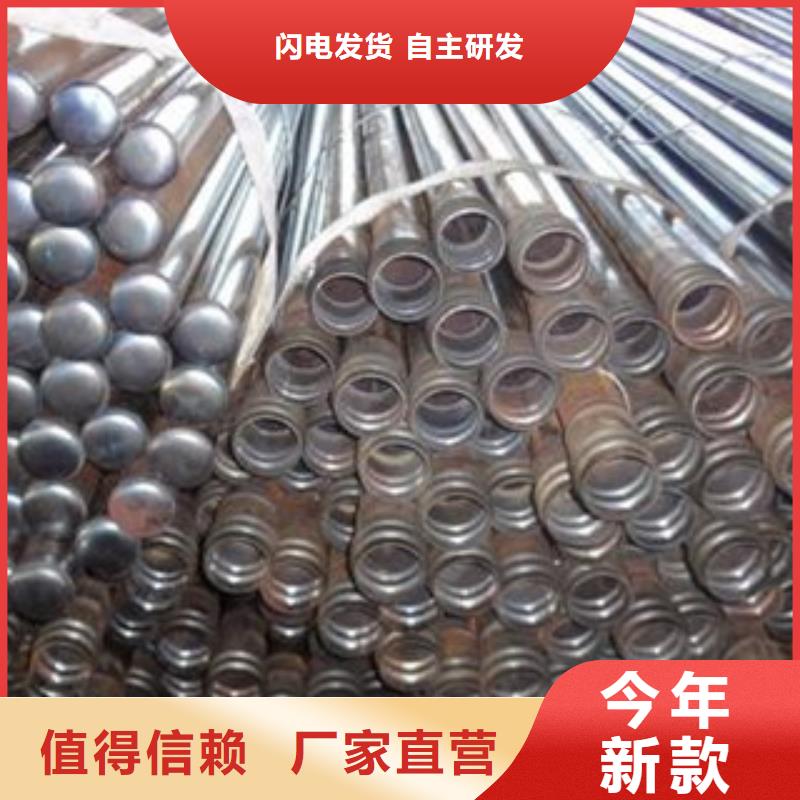 超前小导管管棚管每米价格