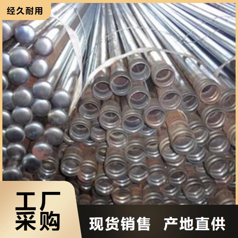 超前小导管导管切割销售商