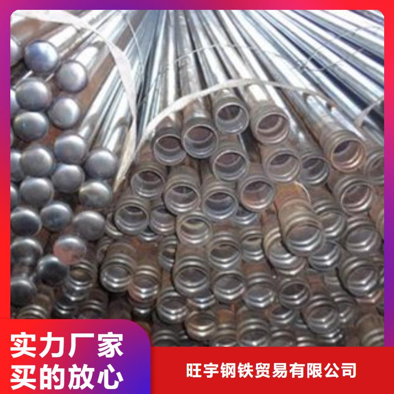 注浆管规格尺寸重量表有优惠