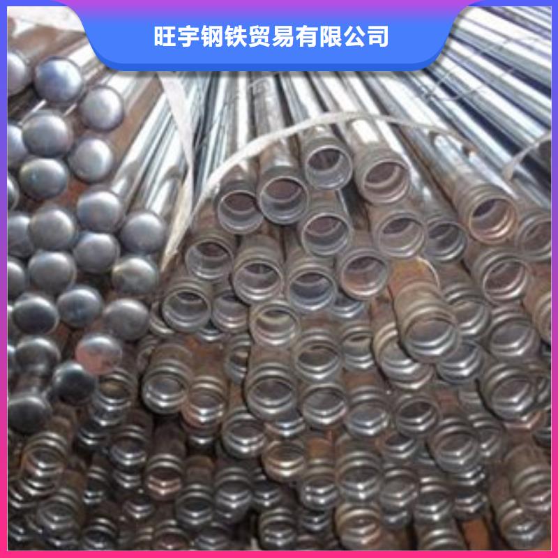隧道管棚管人有我优山东聊城凯弘进出口有限公司