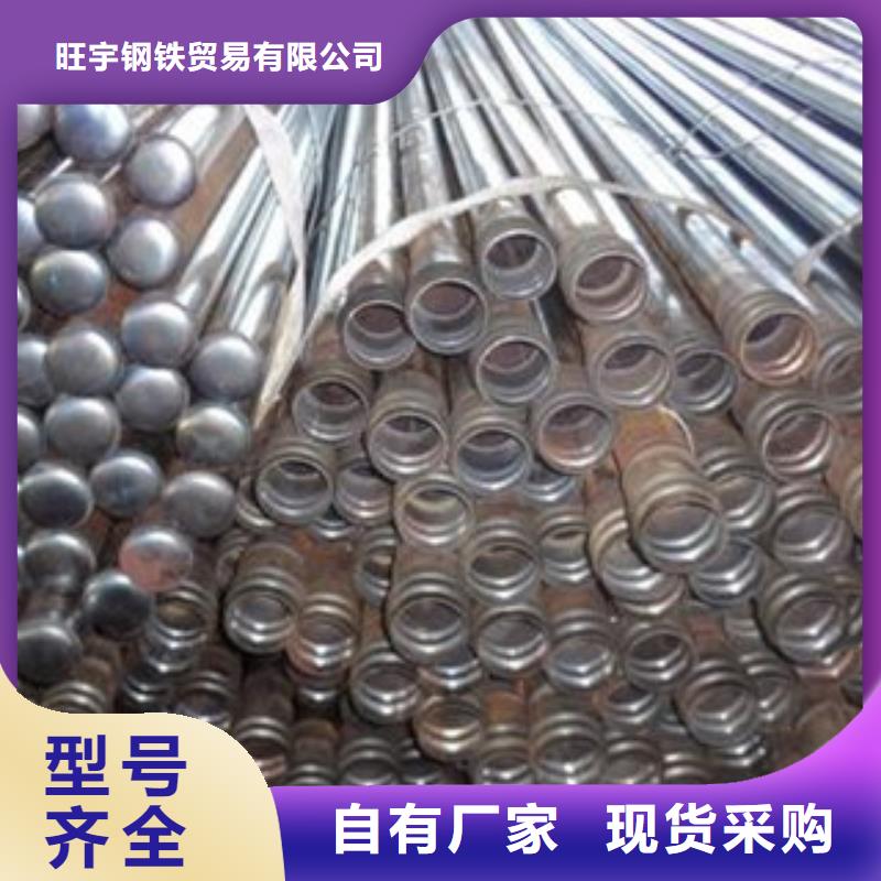 导管一米多少钱山东聊城凯弘进出口有限公司