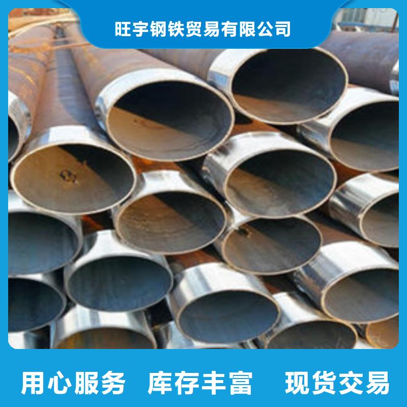 注浆管规格尺寸重量表有优惠